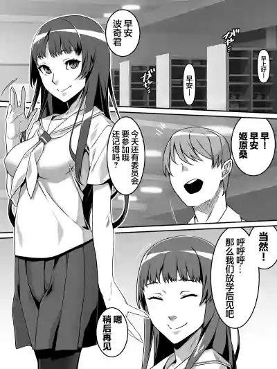 第4頁圖