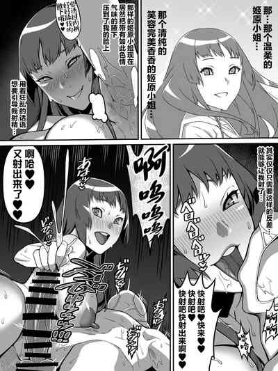 第60頁圖