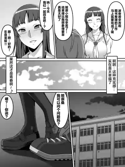 第8頁圖