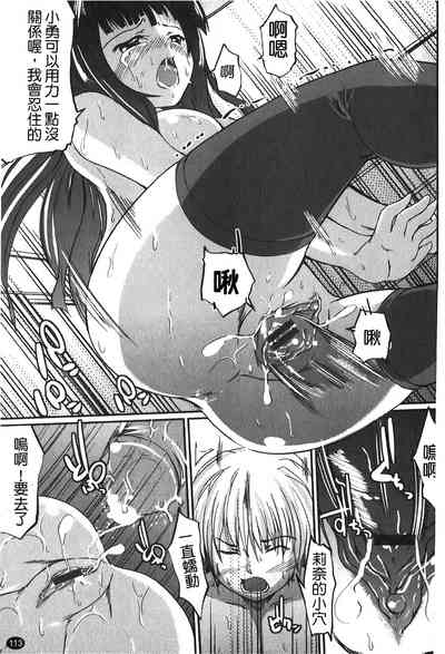 第116页图