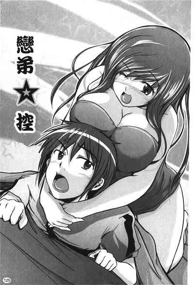 第128页图