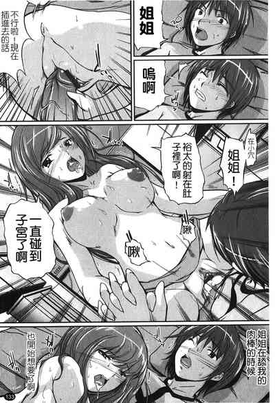 第136页图