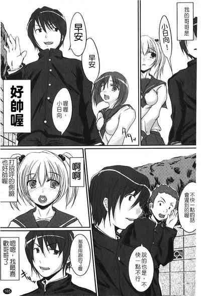 第168页图