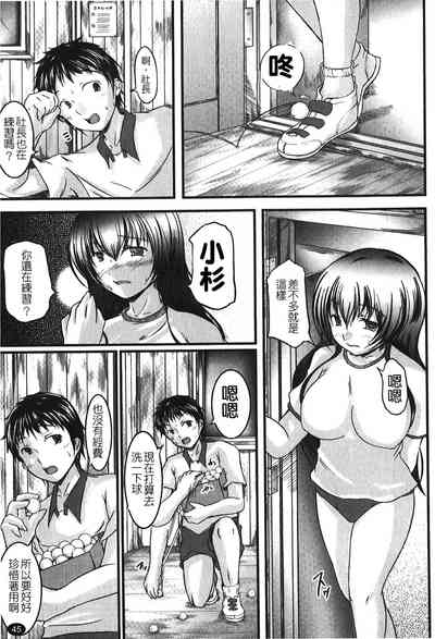 第48页图