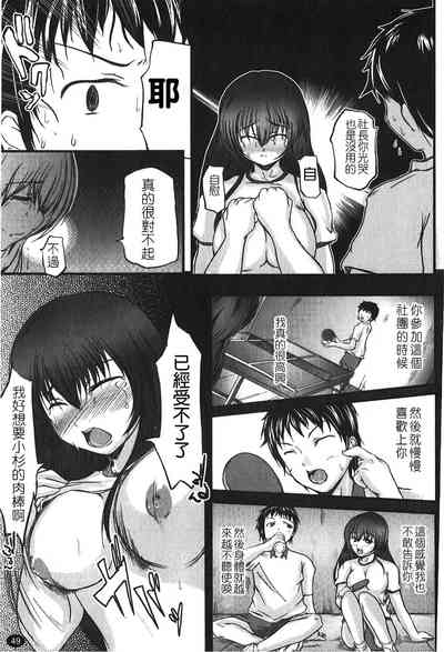 第52页图