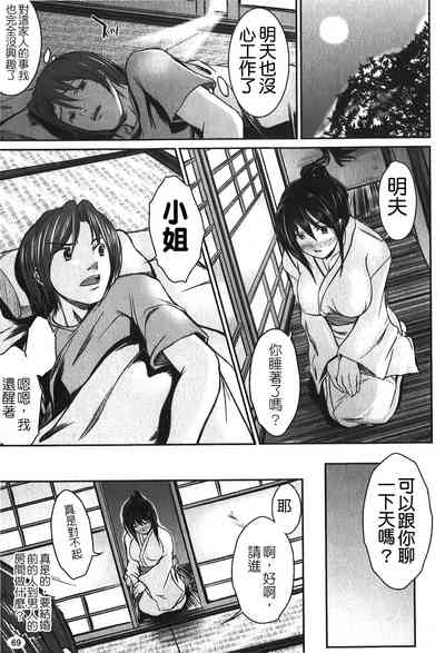 第72页图