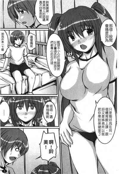 第8页图