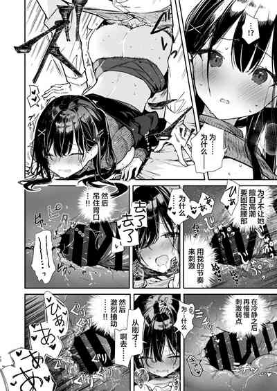 第12页图