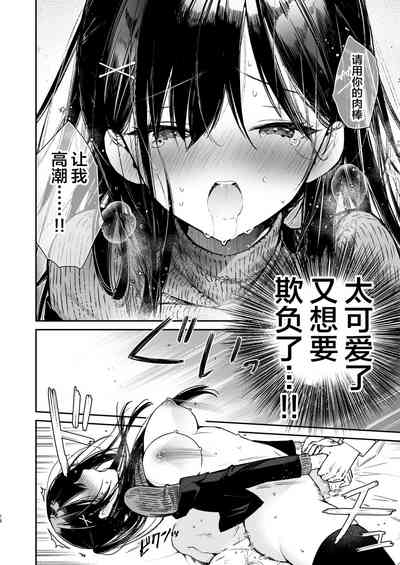 第16页图