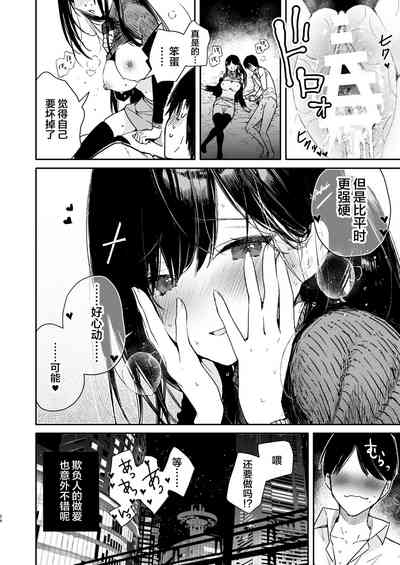 第24页图