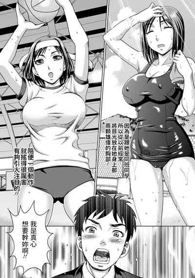 第8页图