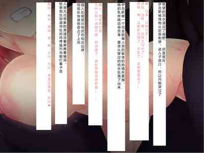 第108頁圖