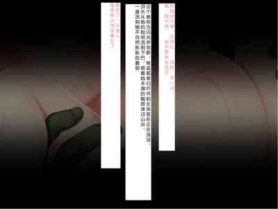 第116頁圖