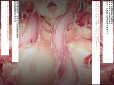 第192頁圖