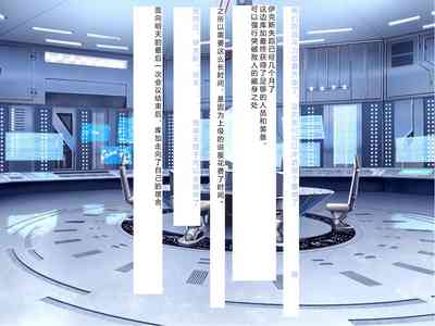 第388頁圖