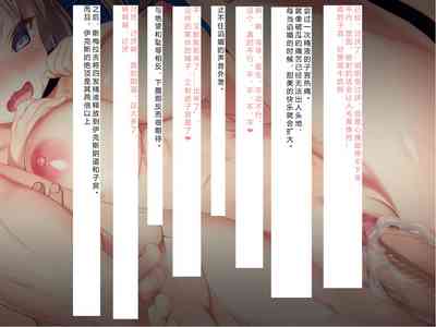 第68頁圖