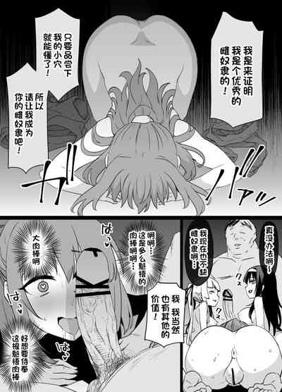 第16頁圖