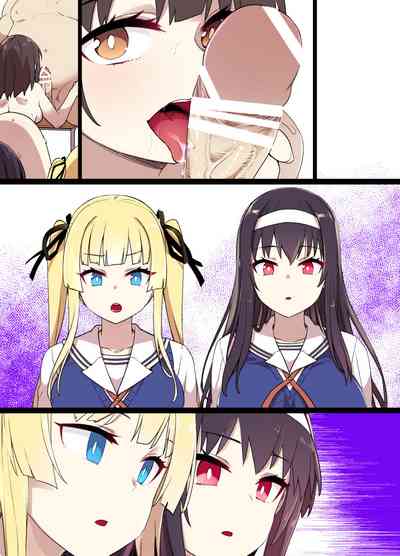 第20頁圖