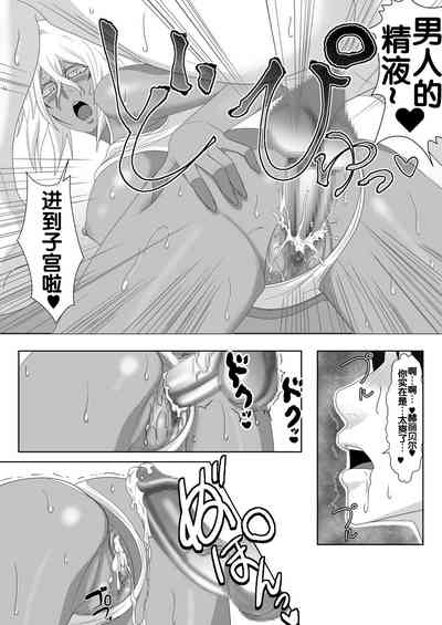 第20页图