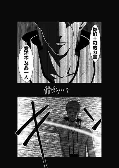 第4页图