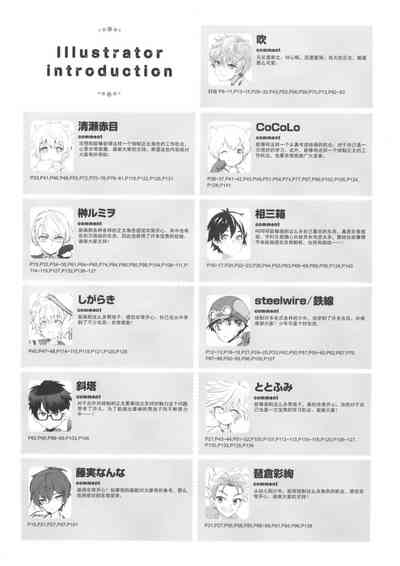 第144頁圖