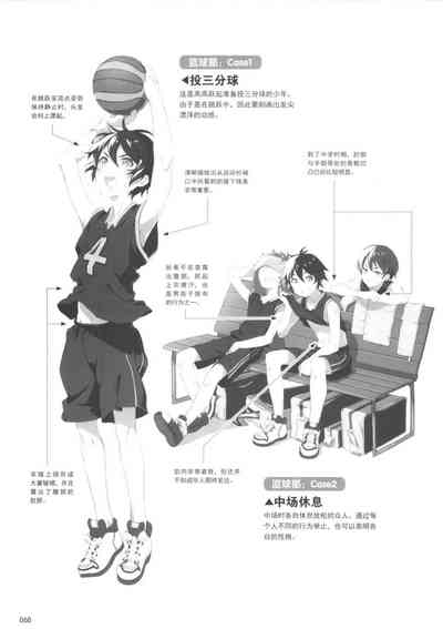 第68頁圖