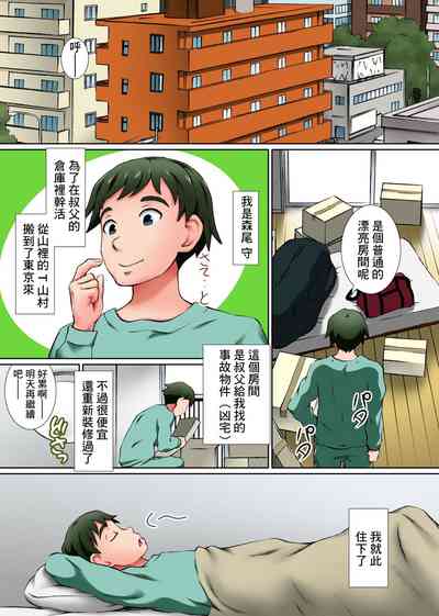 第4頁圖