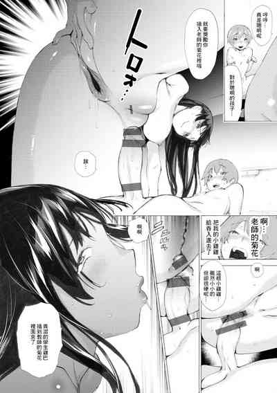 第16頁圖