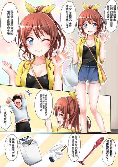 第4頁圖