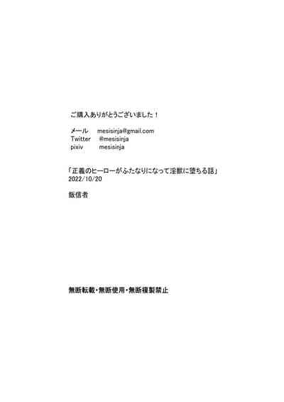 第84頁圖
