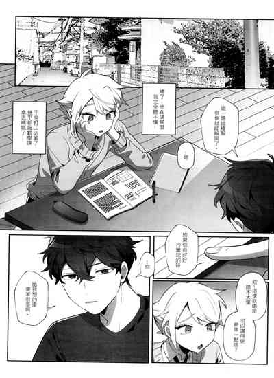 第12页图