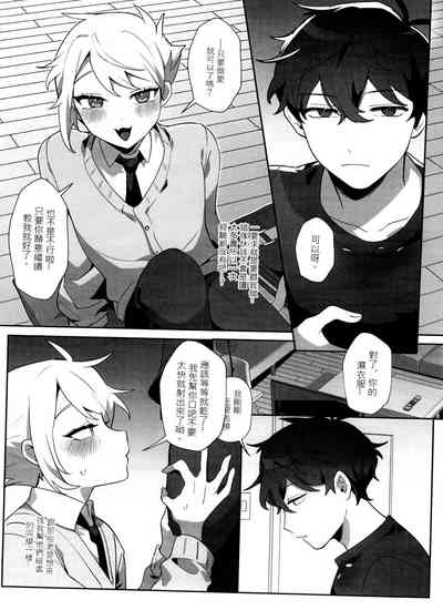 第16页图