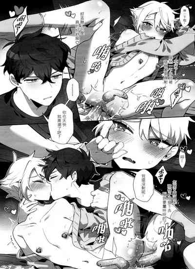 第28页图