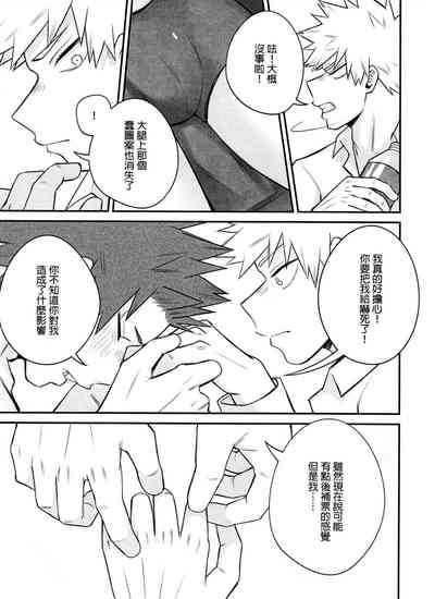 第28頁圖