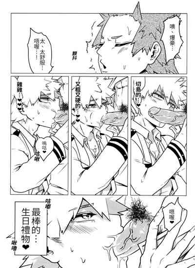 第32頁圖