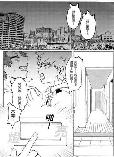 第36頁圖