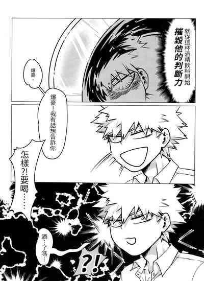 第40頁圖