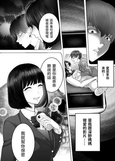 第156頁圖