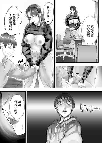 第172頁圖