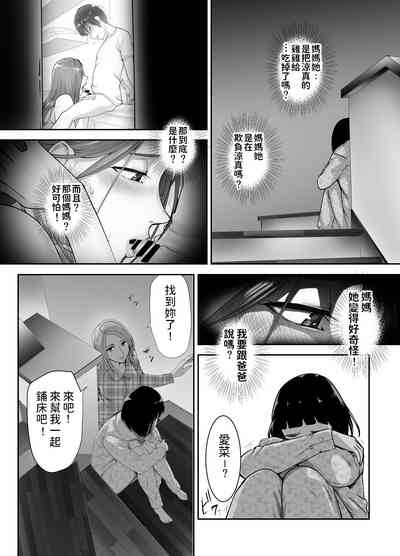 第24頁圖