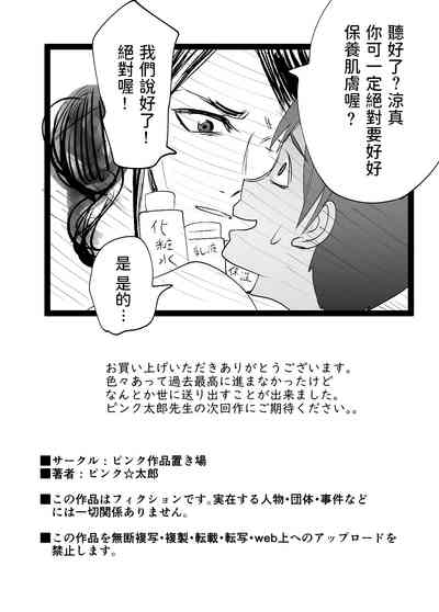 第276頁圖