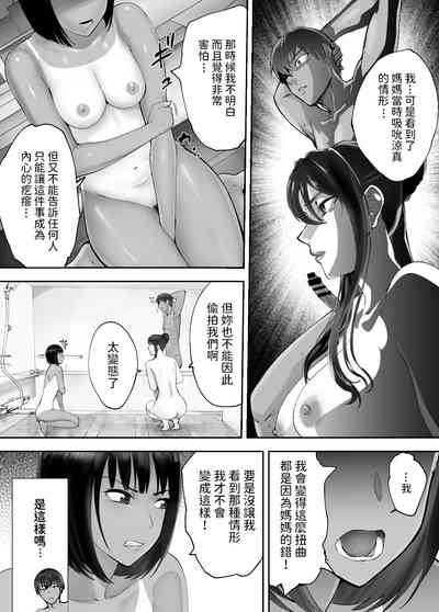 第352頁圖
