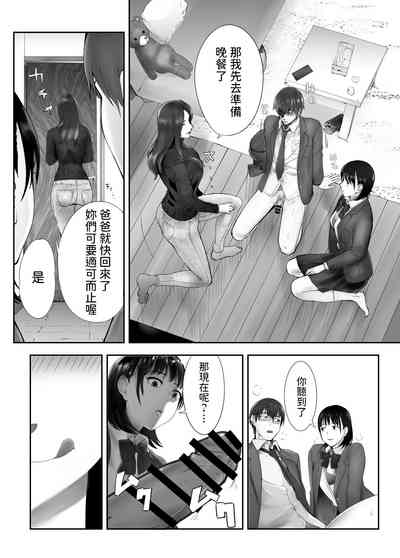 第448頁圖