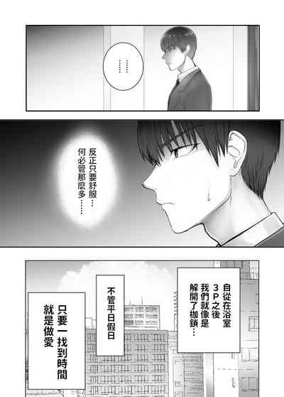 第452頁圖