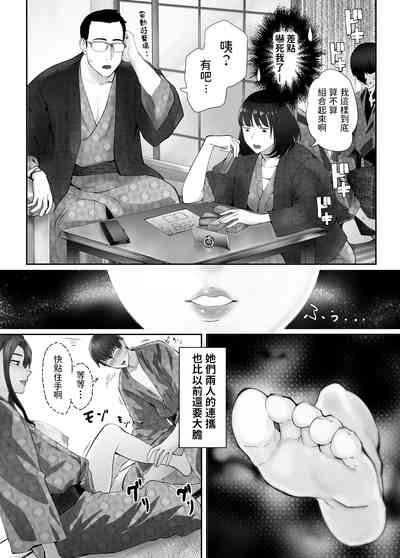 第456頁圖