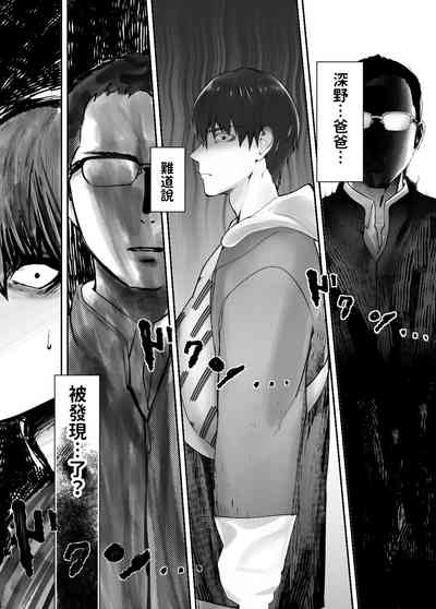 第472頁圖
