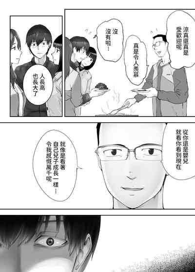 第476頁圖