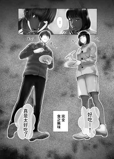 第480頁圖