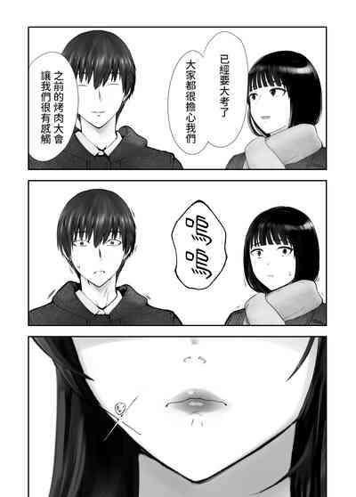 第484頁圖