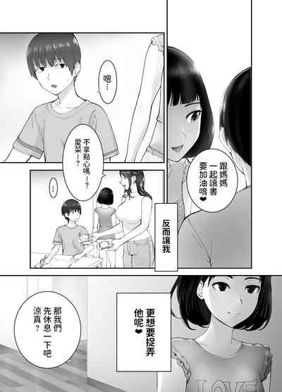 第72頁圖